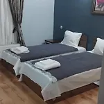 арда Guest house