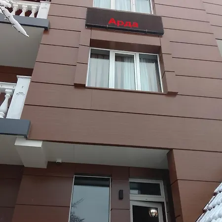 Guest house арда 3*