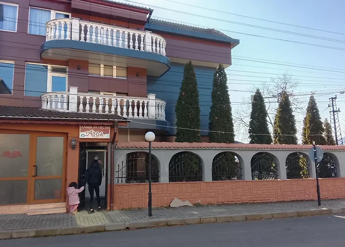 арда Guest house